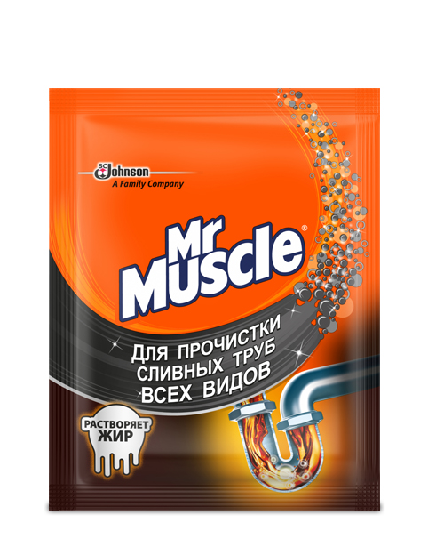 Гранулы для прочистки труб Mr Muscle®