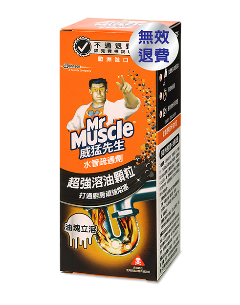 drano crystal
