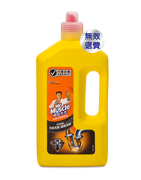 drano gel