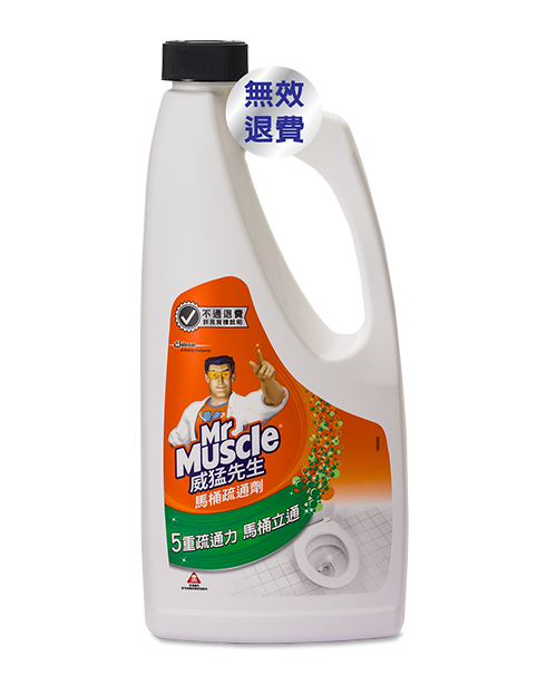 drano toilet