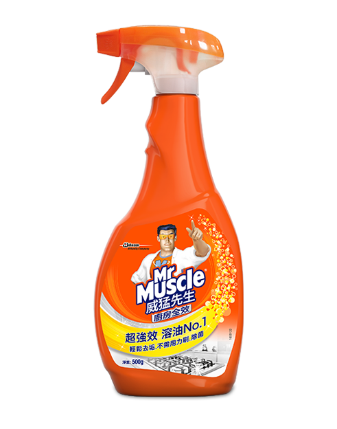 kitchen cleaner super power